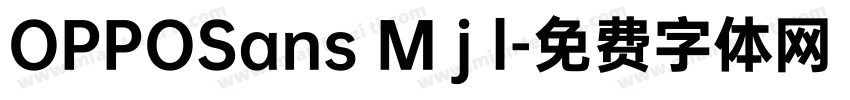 OPPOSans M j l字体转换